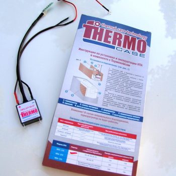 THERMOCASE НТА-2