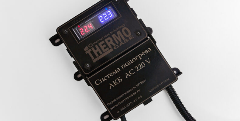 Система подогрева АКБ АС 220 V